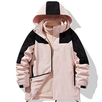 Для влюбленных, коралловый, 6368 «три в одном»