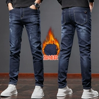 Синий черный [JR2072 PLEL]]