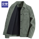 Вельветовая осенняя демисезонная куртка для отдыха