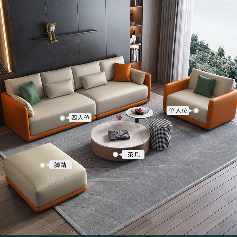 Italian leather sofa latex small apartment light luxury living room refurbishment modern minimalist small apartment sofa corner combination