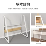 Nordic Desk с комбинацией книжных полков Ins Simple Computer Computer Iron Maron Bail Winde Stadium Стадион интегрированный письменный стол