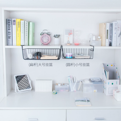 Доски полков хранения общежития под перегородкой корзина Клиплина для спальни спальни для спальни укрытие нижняя часть настольного стола на стойке настольная полоса