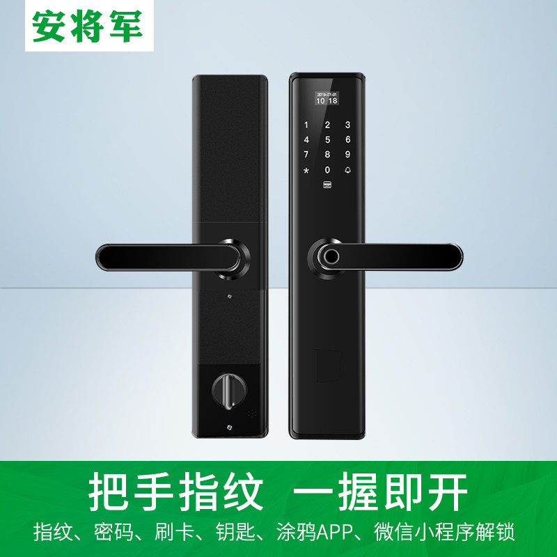 General Ann Home Code Fingerprint Lock Smart Wooden Door Swiping Electronic Lock Security Door Lock Swiping Electronic Lock 
