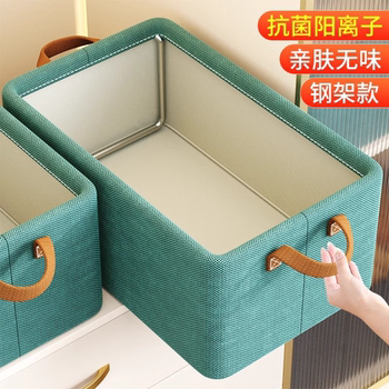 Clothes storage box household wardrobe layered artifact