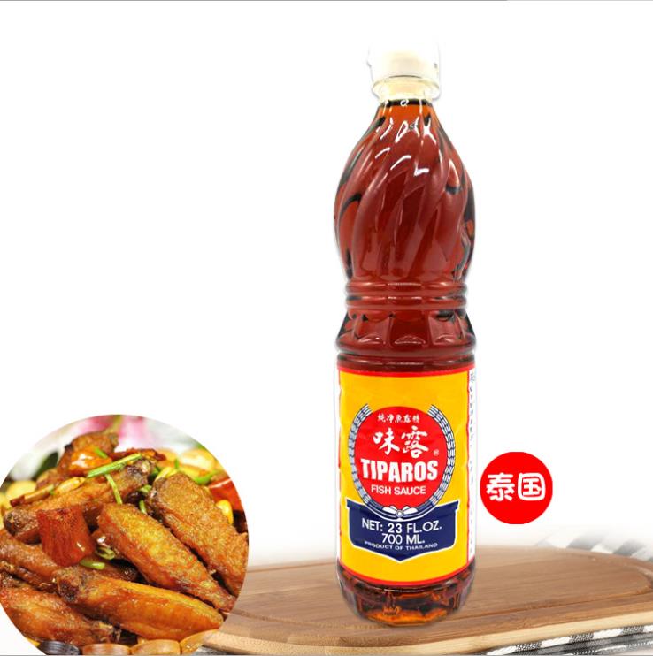 Thai Flavor Fish Sauce 700ml Thailand Imported Fish Sauce Tang Shuanghe Fish Sauce Southeast Asian Food Thai Cuisine