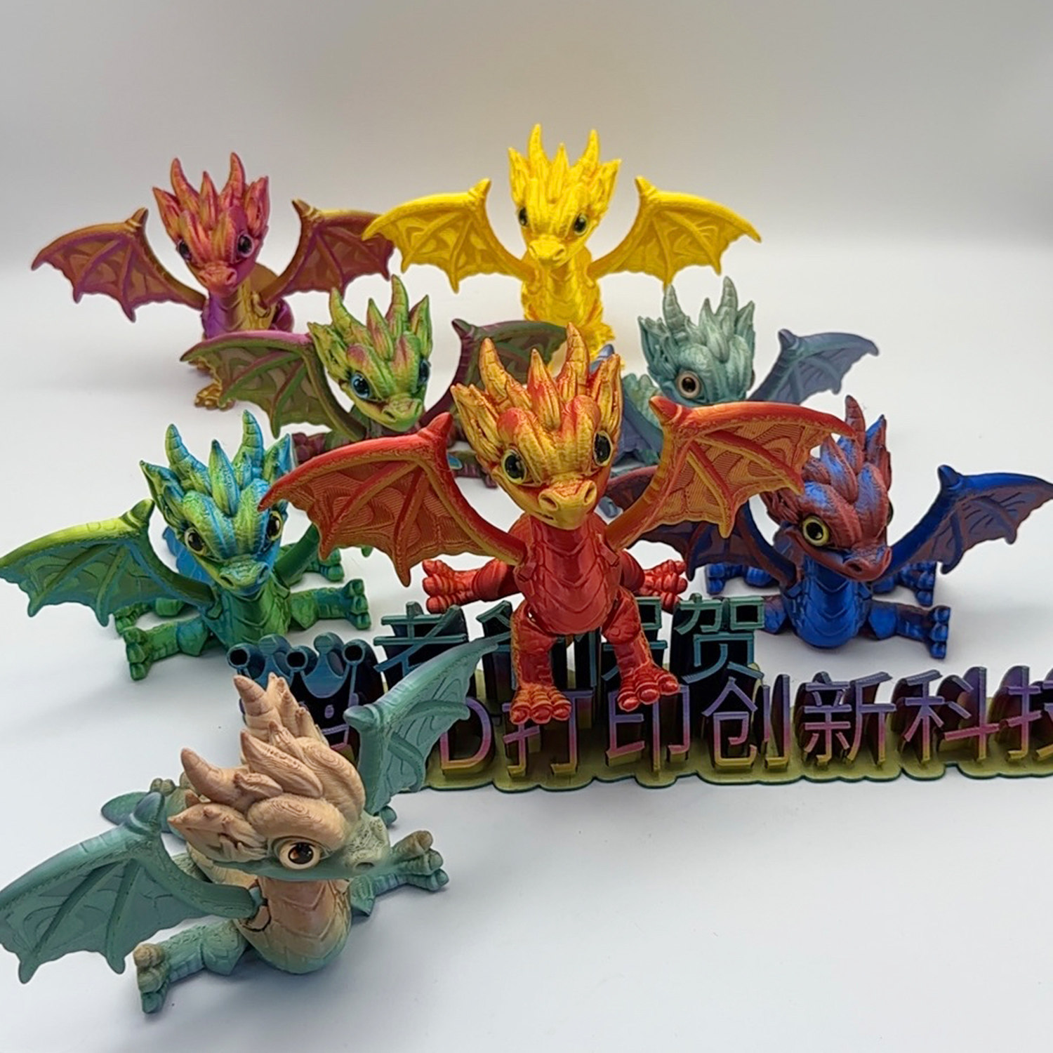 老爷保号 3d造物的LOGO