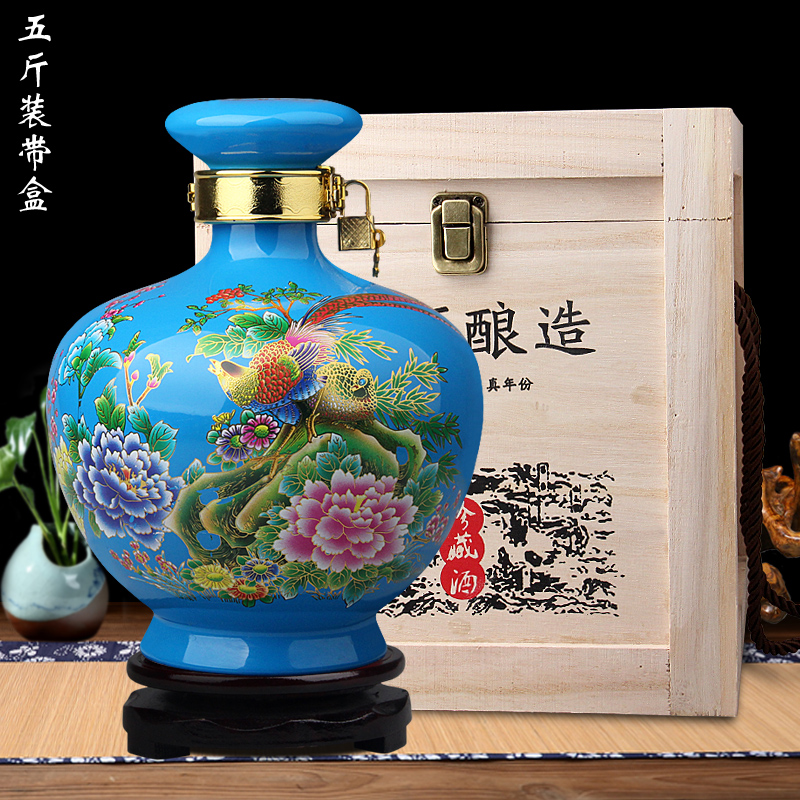 Jingdezhen ceramic bottle 5 jins of color glaze household hip seal small mercifully wine liquor wine jar