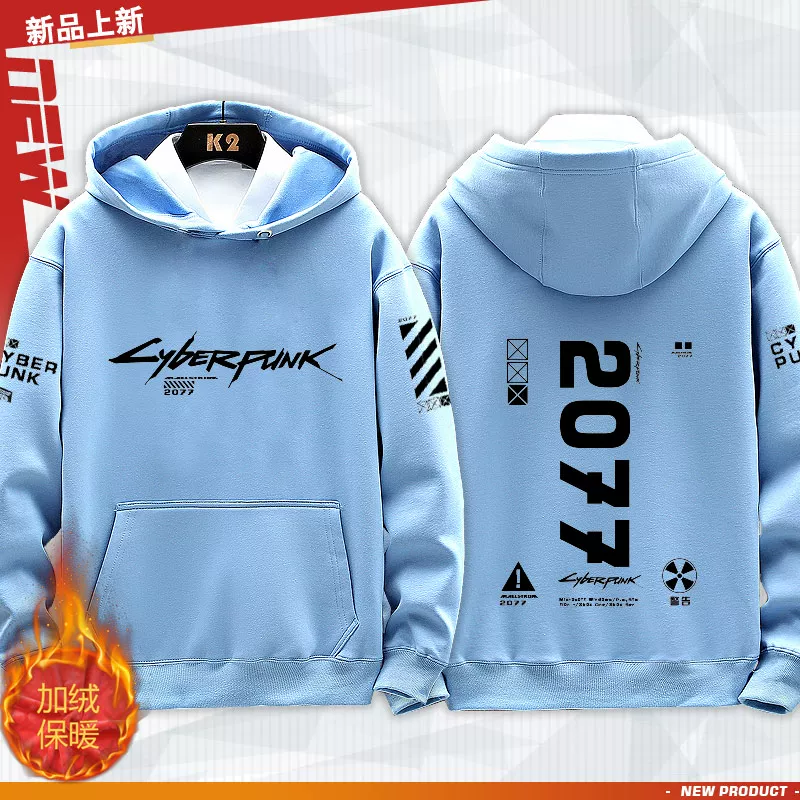 Киберпанк 2077 игровая периферия топы для мужчин и женщин свободный бархатный толстовка с капюшоном