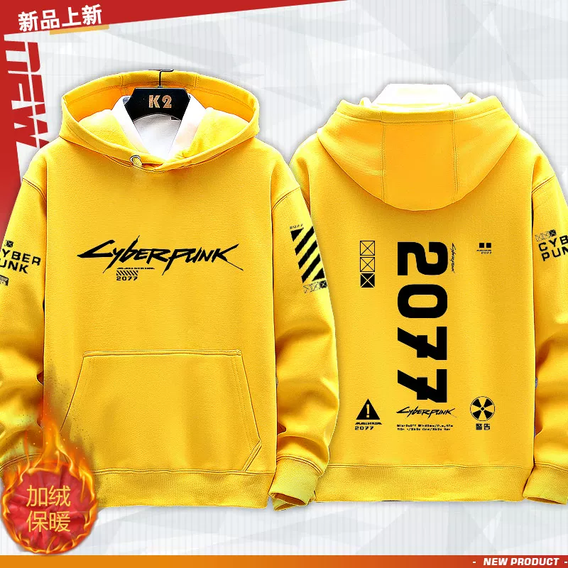 Киберпанк 2077 игровая периферия топы для мужчин и женщин свободный бархатный толстовка с капюшоном