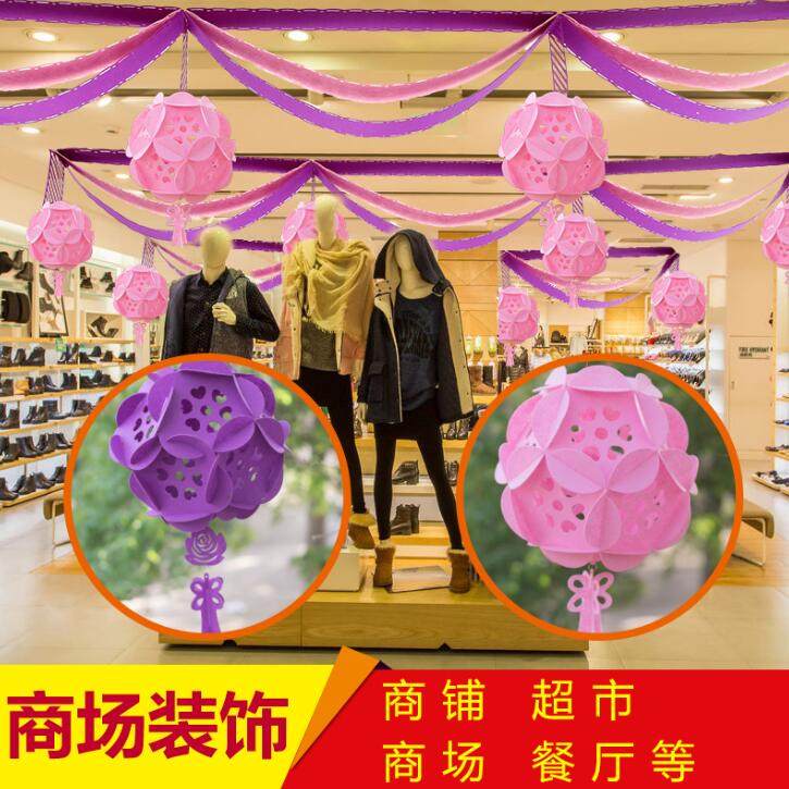 New Year's Day New Year's Day flower decoration Hanging school Kindergarten classroom Shopping Mall jewelry Store Wave flag flower decoration