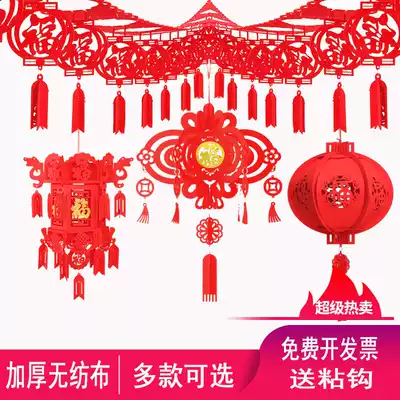 2021 New Year's Day Fuzi Lantern Decoration Spring Festival Hanging School Kindergarten Classroom Flower Arrangement