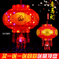 New Years Day rotating colorful Crystal led lantern balcony Chinese red lantern Spring Festival chandelier decoration