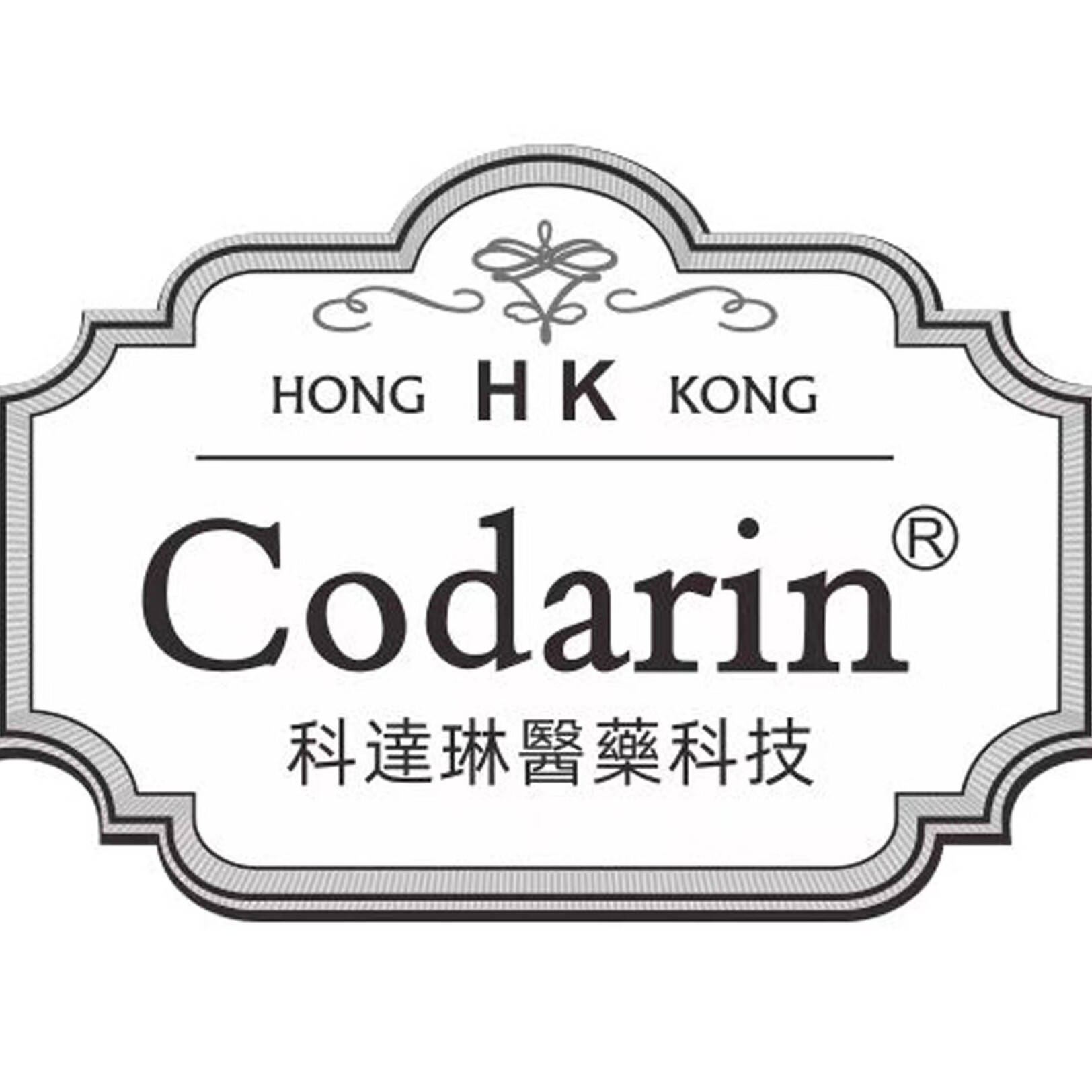 Codarin旗舰店