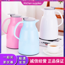 Insulated Kettle 304 Stainless Steel Liner Double Vacuum Hot Water Kettle O type open water bottle 1 5 Large capacity insulated jug