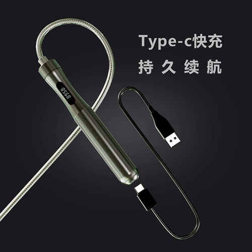 MOGOLD Спортивная профессиональная металлическая стальная проволка для школьников для взрослых подходит для мужчин и женщин для обучения математике, скакалка