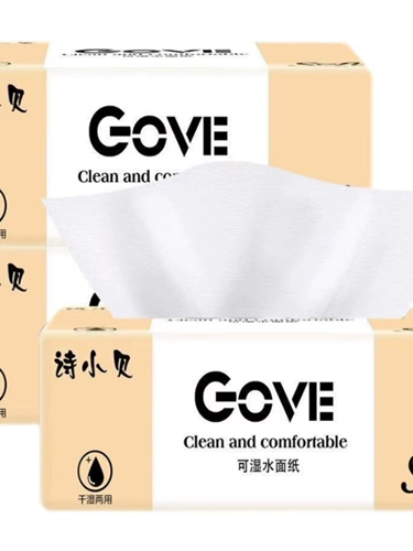 Универмаг Небольшие Подарки Судьба справедливо