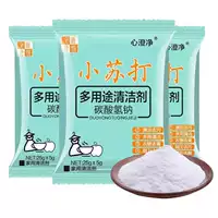 Сода (фракция)