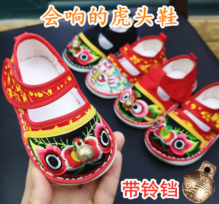 Children's year Red Red Catch shoes Baie New Year Down with shoes Men's baby Baby Tiger Head Shoes Autumn Winter Handmade Kilayer Cloth bottom