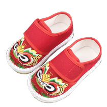Baby handmade cloth shoes boys one-year-old tiger-head shoes Dragon Boat Festival longevity and 100-year-old embroidered shoes baby little red shoes