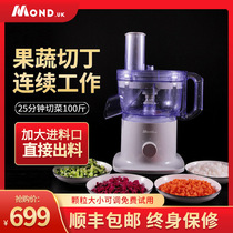 Automatic vegetable dicing machine commercial granular carrot cutting potato block fruit diced silk chip artifact Electric
