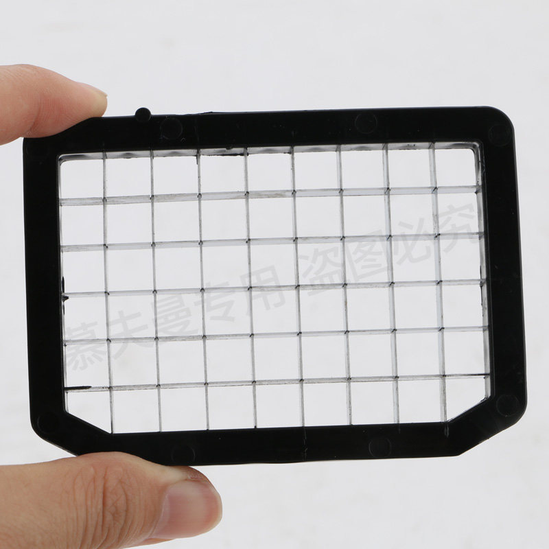 mond uk MDQ20 dicing machine special knife net accessories 6-8-10-13-15 mm available in 5 sizes