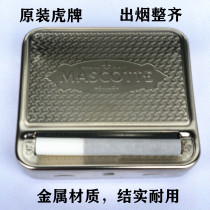  TIGER PYRAMID brand BOX-type semi-automatic cigarette box WITH 70MM CARTON tobacco tobacco leaf cigarette device metal hand roll