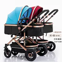 Вино красный+синий (четыре -резина)