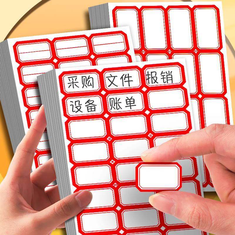 [USD 8.92] Transparent Post-it Stickers Post-it Stickers High Value ...