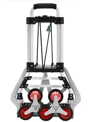 Climbing artifact folding portable household ladder climbing car Large load pulling goods Shopping cart Stair climbing hand trolley