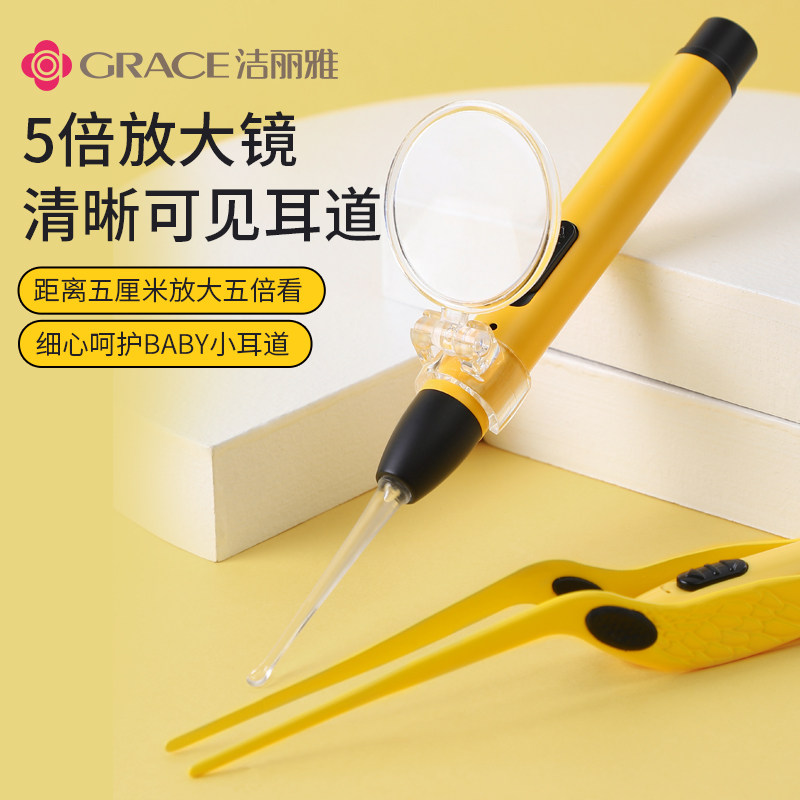 Jellya dig ear spoon with light glow soft head baby ear god device ear picking ear picking tool set visible