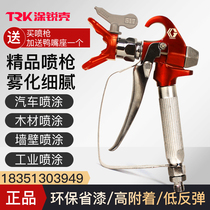 Tu Ruike high pressure airless spraying machine Spray gun accessories Spray machine nozzle duckbill seat extension rod Putty powder nozzle
