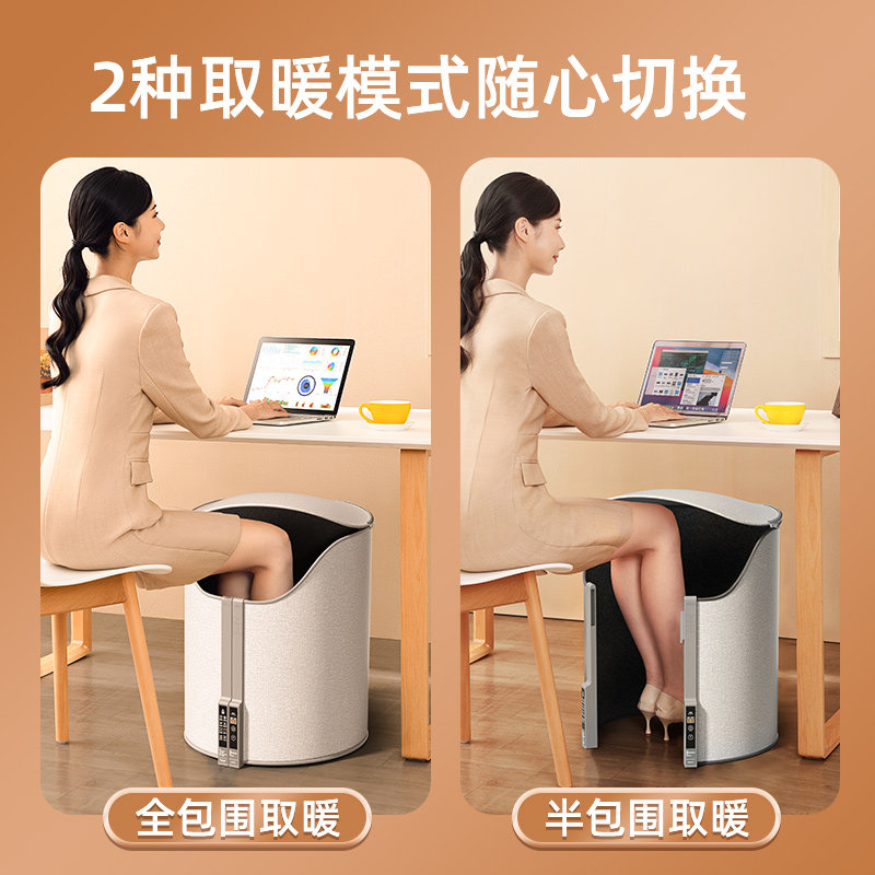 2026冬季必备：石墨烯暖脚神器如何选才最实用？