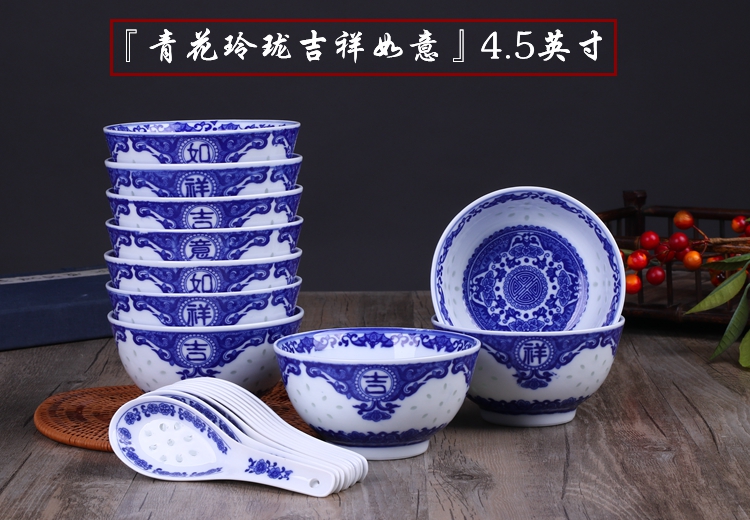 Blue and white porcelain bowls suits for domestic ltd. restoring ancient ways is 5 inches and exquisite tableware eat bread and butter of jingdezhen ceramic bowl, small bowl