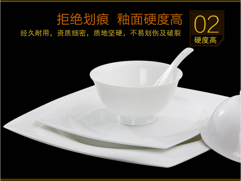 Jingdezhen ceramic tableware Nordic light dishes suit household pure white ipads porcelain tableware suit key-2 luxury hotel porcelain bowl