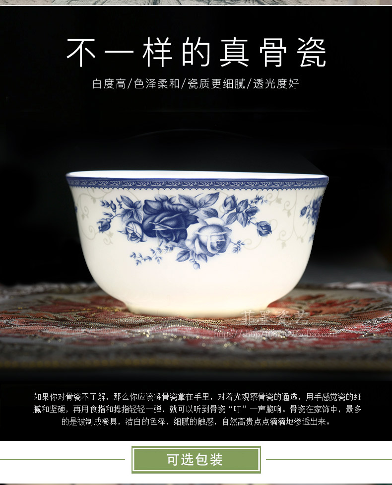 Jingdezhen ceramic rice bowl 10 blue and white porcelain bowls suit glair ipads porcelain bowl bowl customize LOGO