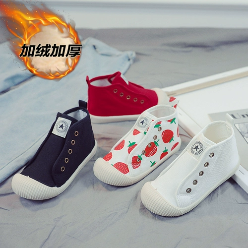 Зимняя детская высокая обувь, удерживающие тепло утепленные детские туфли для мальчиков, 2020