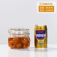 Квадратный, 500 мл