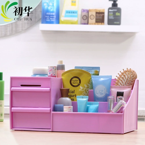 初华 Пластиковая коробка для хранения, ящик для хранения, настольный большой туалетный столик