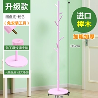 Модернизированные модели [Импортированный точидж] диск-вентилятор-неордический вентилятор