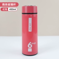 Бизнес стеклянный