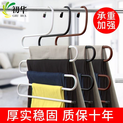 Универсальные металлические штаны, вешалка, полотенце, галстук