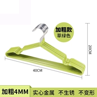 Трава зеленая (4 мм жирные деньги)