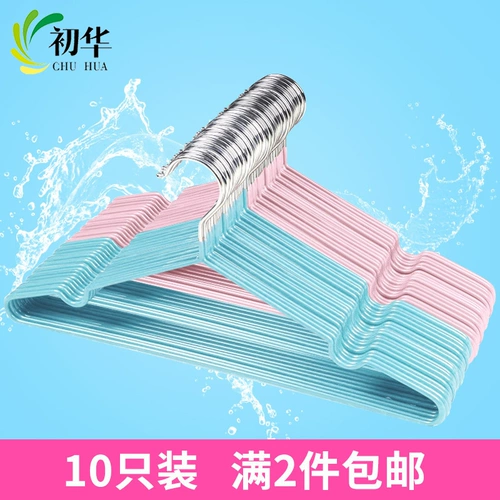 初华 Вешалка из нержавеющей стали, нескользящая сушилка, штаны
