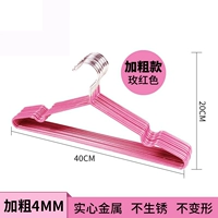 Роза красный (4 мм жирные деньги)