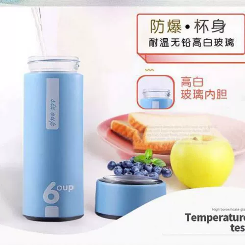 Стеклянный милый высококачественный портативный чай, чайная чашка, популярно в интернете