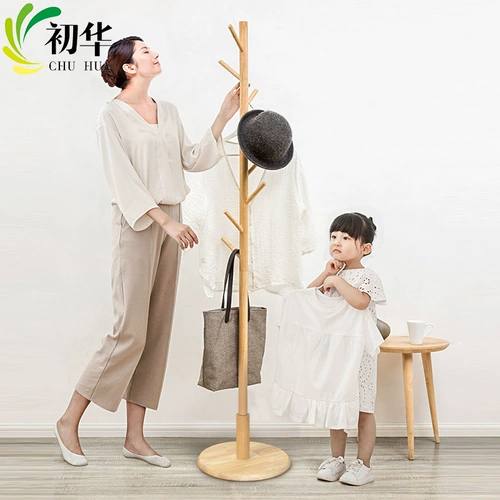 Чухуа сплошная деревянная стойка для покрытия наставьте сумку для одежды, шляпы, спальни, подвесные вешалки, подвесные кучи, современные минималистские висящие полки