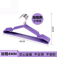 Элегантный фиолетовый (4 мм жирные деньги)