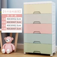 46 см. Широкоярные лоняки [обновите свой собственный шкив]