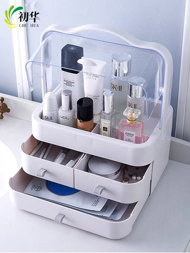 Косметическая настольная коробка для хранения, туалетный столик, помада для ухода за кожей, популярно в интернете