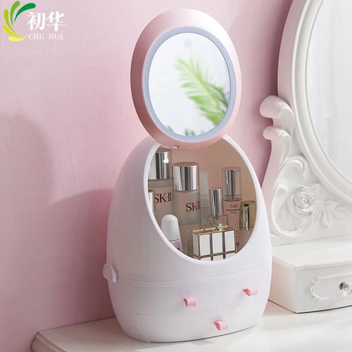 初华 Косметическая коробка для хранения, зеркало, коробка для косметики для ухода за кожей, помада, популярно в интернете